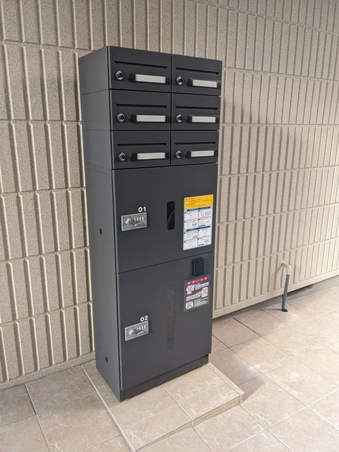プランドール西ヶ原のその他共用部分|宅配ボックス完備