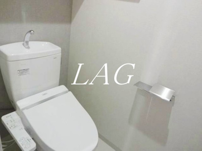 【トイレ】 | ＡＸＡＳ目白アジールコート | トイレです。
