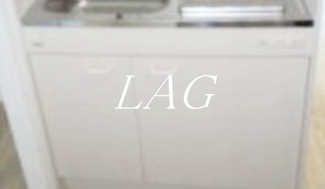 【収納】 | 花園ビル | キッチン下収納です。