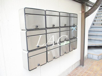 【その他共用部分】 | メゾン杉山Ｖ | 集合ポストです。