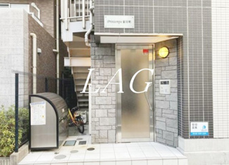 【エントランス】 | Ｐｒｉｎｔｅｍｐｓ東岸町 | エントランスです。