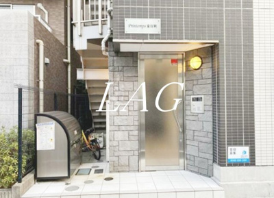 【エントランス】 | Ｐｒｉｎｔｅｍｐｓ東岸町 | エントランスです。