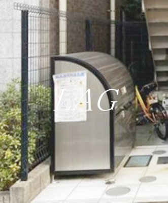 【その他共用部分】 | Ｐｒｉｎｔｅｍｐｓ東岸町 | ゴミ置き場です。