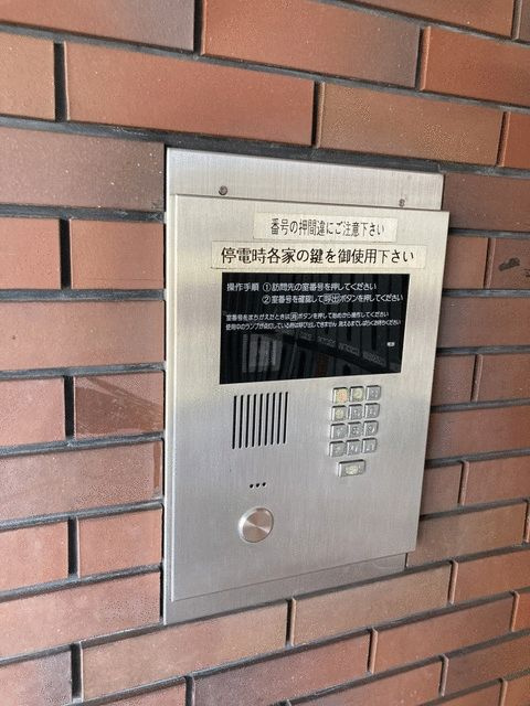 潮ハイツのセキュリティ