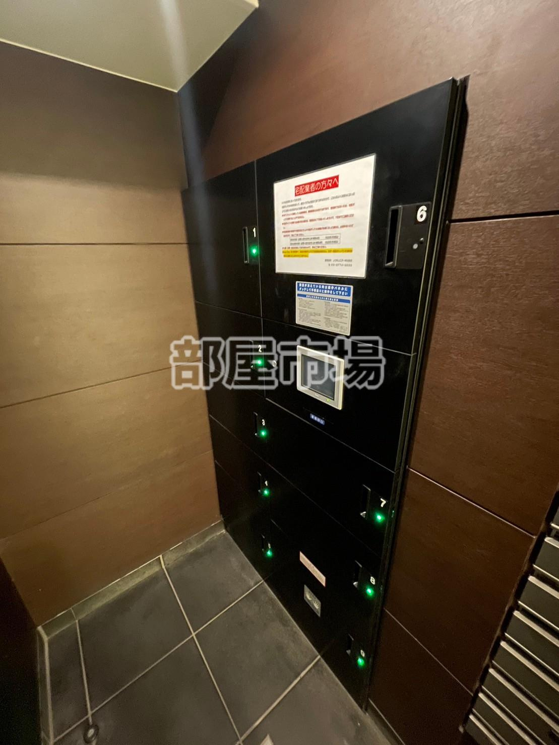 セジョリ浅草ベルグレードのその他共用部分|宅配ボックス