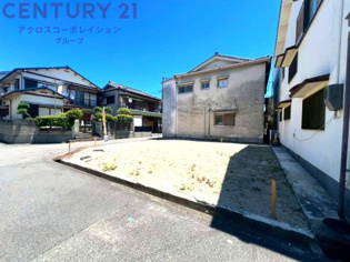 尼崎市西立花町４丁目売り土地の外観
