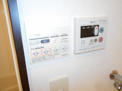 【設備】 | シャルムコート