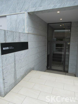 【エントランス】 | ＭＡＸＩＶ小竹向原