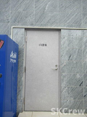 【その他共用部分】 | ＭＡＸＩＶ小竹向原