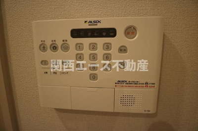 【セキュリティ】 | グレイスコート藤