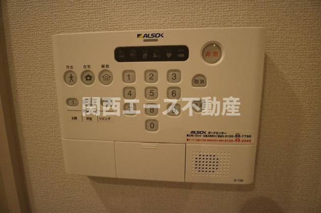 【セキュリティ】 | グレイスコート藤
