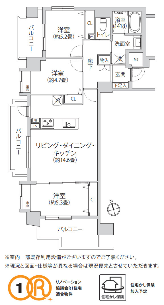 田園キャッスルセンター北【仲介手数料無料】ペット可♪