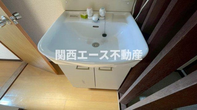 【洗面所】 | イーストガーデン