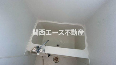 【浴室】 | イーストガーデン