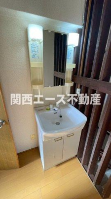 【洗面所】 | イーストガーデン