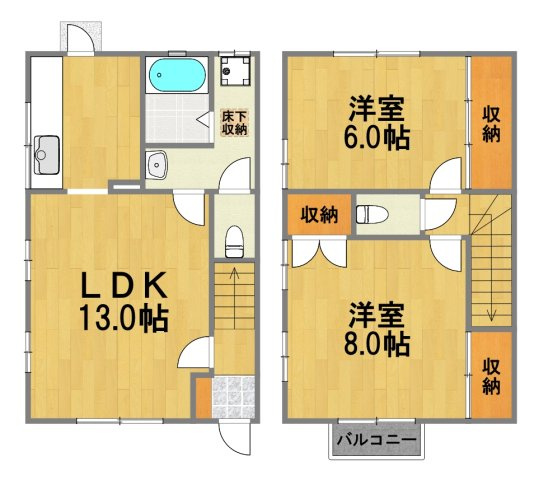 【間取り】