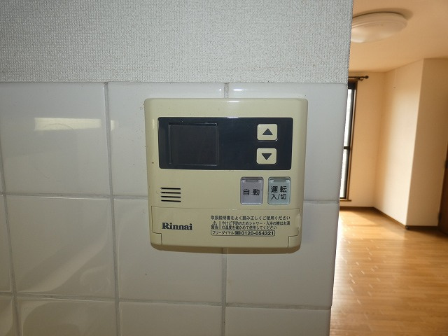 【設備】