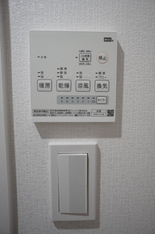 【設備】 | カーサとぎや町