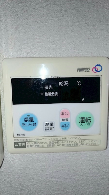 クレセントコート の設備