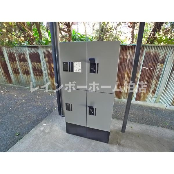【仲介手数料：50％OFF】対象物件！のその他共用部分|敷地内ごみ置き場があります