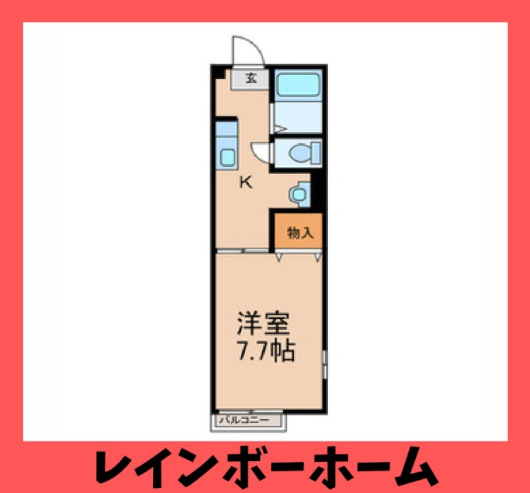 【仲介手数料：50％OFF】対象物件！の外観|外観です