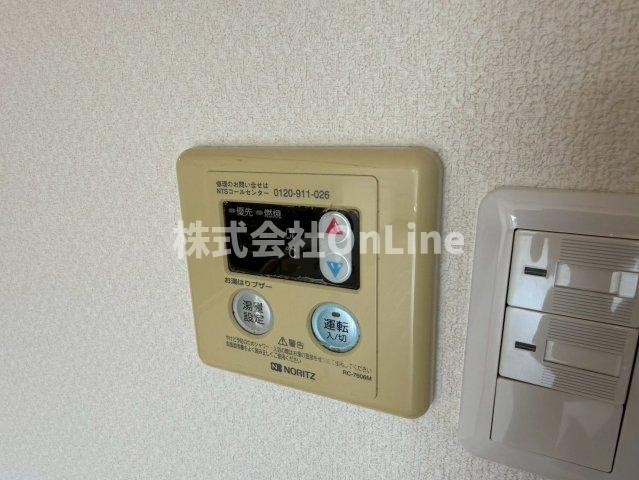 【設備】 | グランドシャトータカオ恩智