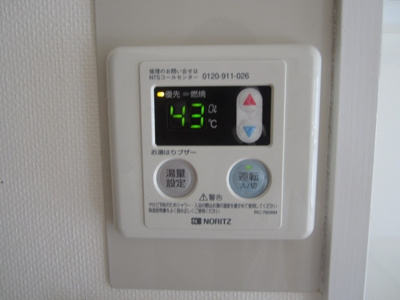 【設備】 | シャルム香ヶ丘