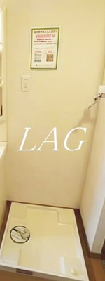 【設備】 | ステージファースト神田 | 室内洗濯機置き場になります。