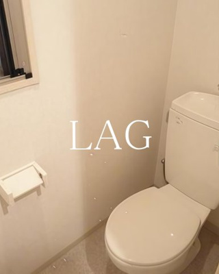 【トイレ】 | らく万築地ビル | トイレです。