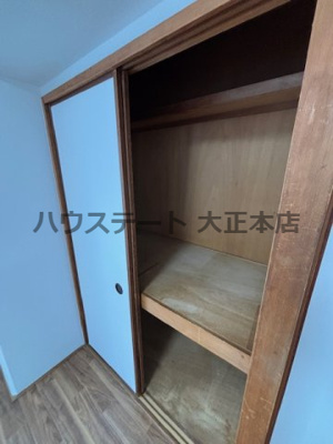 【収納】 | 夕張家マンション 仲介手数料無料