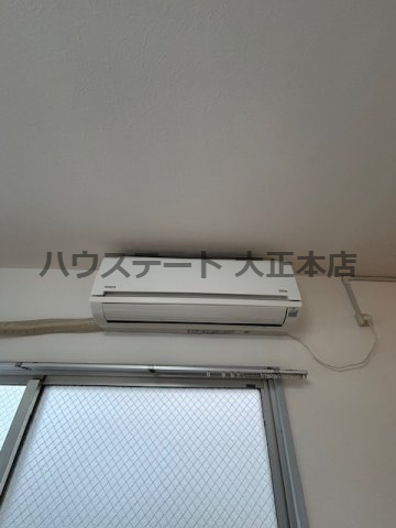 【設備】 | 夕張家マンション 仲介手数料無料