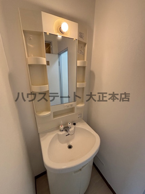 【独立洗面台】 | 夕張家マンション 仲介手数料無料