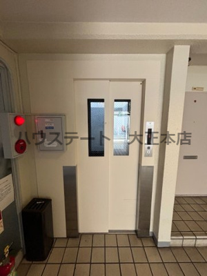 【その他共用部分】 | 夕張家マンション 仲介手数料無料