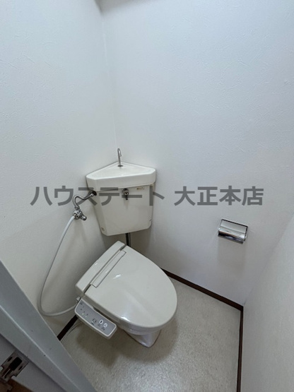 【トイレ】 | 夕張家マンション 仲介手数料無料
