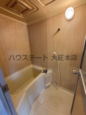 【浴室】 | 夕張家マンション 仲介手数料無料