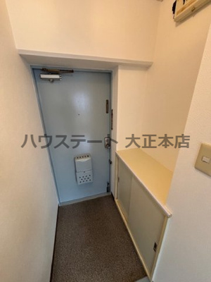 【玄関】 | 夕張家マンション 仲介手数料無料