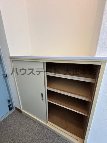【収納】 | 夕張家マンション 仲介手数料無料