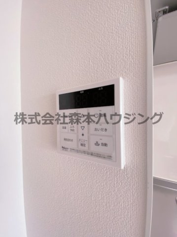 【設備】 | 　ピレーネ北条Ⅰ | ※同タイプ別室の写真となります。
　設備内容や内装色調など相違がある場合は実際のお部屋の現状優先となります。