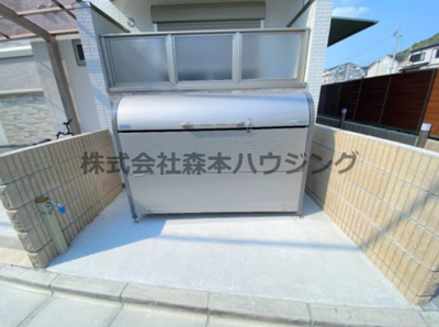 【その他共用部分】 | 　ピレーネ北条Ⅰ | 専用ごみ置き場です