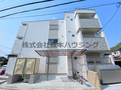 【外観】 | 　ピレーネ北条Ⅰ | 物件の外観です