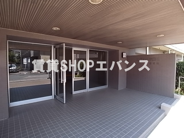 【エントランス】 | コンフォート津田沼壱番館