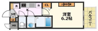 現況優先となります