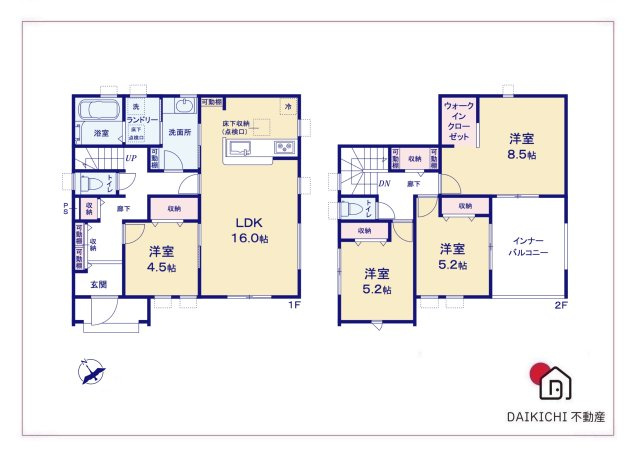 【間取り】 | 熊谷市拾六間第7   LiveleGarden.s　新築戸建　全2棟　1号棟 | 1号棟