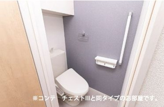 【トイレ】 | ※同タイプの写真です