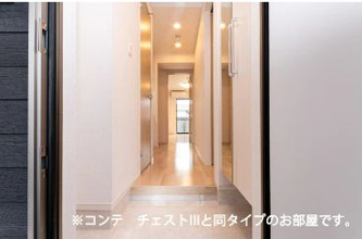 【玄関】 | ※同タイプの写真です