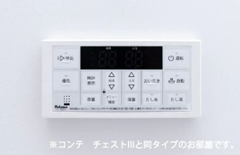 【設備】 | ※同タイプの写真です