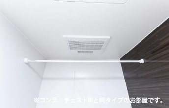 【設備】 | ※同タイプの写真です
