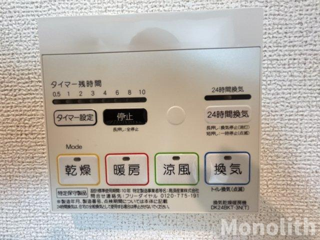 シャン・ノールXⅦの設備