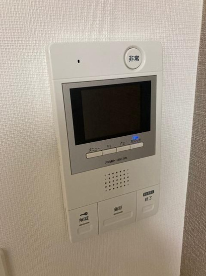 【セキュリティ】