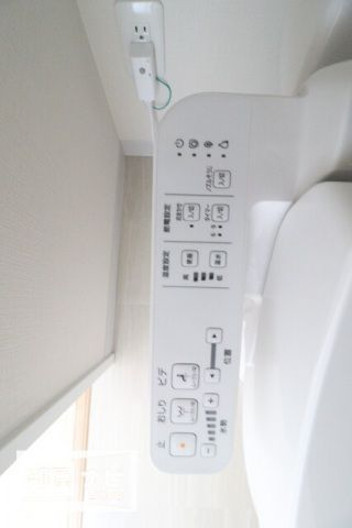 クレール東福山のトイレ